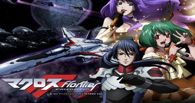 Macross Frontier Film 2, telecharger en ddl